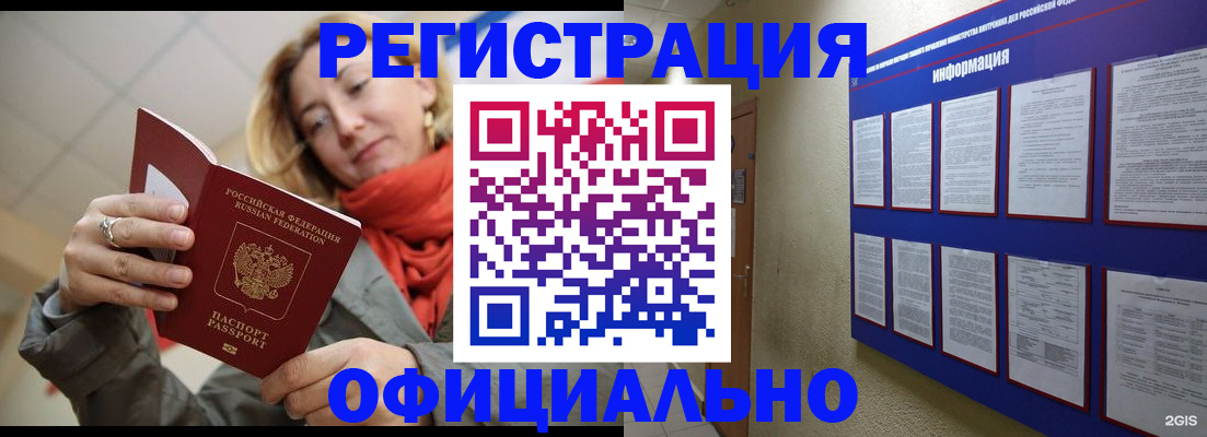 форма 3 в Кизилюрте